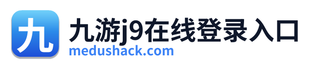 九游j9在线登录入口